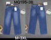 Spodnie Jeans damskie (M-3XL/10szt)
