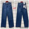 spodnie Jeans damskie (36-44/10szt)