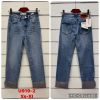 Spodnie jeans damskie (XS-XL/10szt)