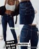 Spodnie Jeans damskie (29-38/10szt)