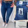 spodnie Jeans damskie (S-2XL/10szt)