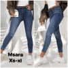 Spodnie jeans damskie (XS-XL/10szt)
