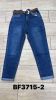 Spodnie Jeans damskie (XS-XL/10szt)