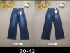 Spodnie Jeans damskie (30-42/10Szt)