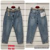 Spodnie jeans damskie (XS-XL/12szt)