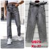 Spodnie jeans damskie (XS-XL/10szt)