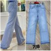 Spodnie jeans damskie7/8 (XS-XL/12szt)