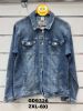 Kurtka jeansowa damska (2-6XL/12szt)