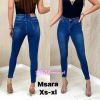 Spodnie jeans damskie (XS-XL/10szt)