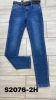 Spodnie jeans damskie (XS-XL/10szt)