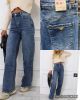 Spodnie jeans damskie (XS-XL/10szt)