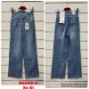 Spodnie jeansowe damskie (XS-XL/10szt)