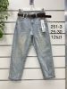Spodnie Jeans damskie (25-30/12szt)