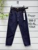 Spodnie jeans damskie (XS-XL/10szt)