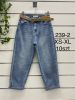 Spodnie jeans damskie (XS-XL/10szt)