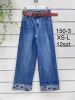 spodnie Jeans damskie (XS-L/12szt)