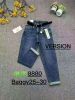 Spodnie jeans damskie (25-30/10szt)