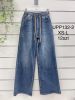 spodnie Jeans damskie (XS-L/12szt)