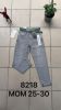 spodnie Jeans damskie (25-30/10szt)
