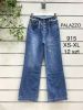 Spodnie jeans damskie (XS-XL/12szt)