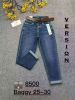 spodnie Jeans damskie (25-30/10szt)