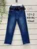 spodnie Jeans damskie (XS-XL/10szt)