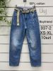 spodnie Jeans damskie (XS-XL/10szt)