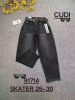 Spodnie jeans damskie (25-30/10szt)