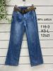 Spodnie Jeans damskie (XS-L/12Szt)