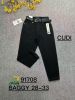 Spodnie jeans damskie (28-33/10szt)