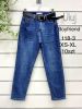 spodnie Jeans damskie (XS-XL/10szt)