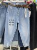 Spodnie Jeans damskie (XS-XL/10szt)