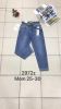 Spodnie Jeans damskie (25-30/10szt)