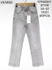 Spodnie jeans damskie (34-42/10szt)