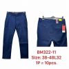 Spodnie męskie (38-48/10szt)