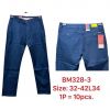 Spodnie męskie (32-42/10szt)