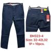 Spodnie męskie (32-42/10szt)