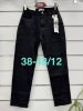 Spodnie jeans damskie (38-48/12szt)