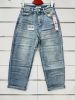 Spodnie Jeans damskie (34-42/10SZT)
