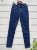 Spodnie Jeans damskie (36-44/10szt)