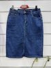 Spódnica jeansy damskie (42-50/10szt)