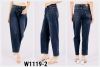 spodnie Jeans damskie (34-42/10szt)