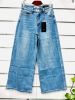 Spodnie Jeans damskie (34-42/10SZT)