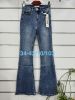 spodnie Jeans damskie (34-42/10szt)