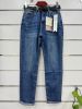 Spodnie Jeans damskie (XS-XL/10SZT)