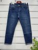 Spodnie Jeans damskie (44-54/10szt)
