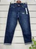 Spodnie jeans damskie (44-54/10szt)