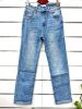 spodnie Jeans damskie (38-48/12szt)