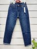 Spodnie Jeans damskie (38-50/10szt)