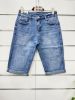 Spodenki jeans damskie (38-50/10szt)